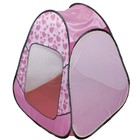 Палатка детская игровая «Радужный домик» 80 × 55 × 40 см, Принт «Пуговицы на розовом» - фото 2989084