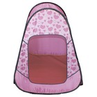 Палатка детская игровая «Радужный домик» 80 × 55 × 40 см, Принт «Пуговицы на розовом» - Фото 2