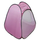 Палатка детская игровая «Радужный домик» 80 × 55 × 40 см, Принт «Пуговицы на розовом» - Фото 3