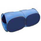 Тоннель, 2-секционный Belon familia, цвет синий+голубой - фото 10822443