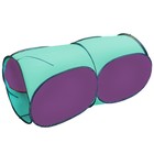 Тоннель, 2-секционный Belon familia, цвет фиолетовый+бирюза - фото 10822445