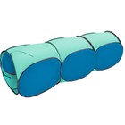 Тоннель, 3-секционный Belon familia, цвет голубой+бирюза - фото 10822446