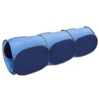 Тоннель, 3-секционный Belon familia, цвет синий+голубой - фото 2989094