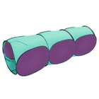 Тоннель, 3-секционный Belon familia, цвет фиолетовый+бирюза - фото 821807
