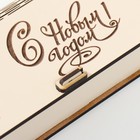 Новогодняя шкатулка "Фонарики" 17х8,5х3,5 см - фото 33830086