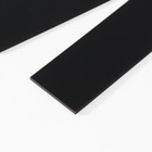 Панно буква "M" 22,5х20 см, чёрная 9750795