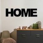 Панно буквы "HOME" высота букв 30 см,набор 4 детали чёрный - фото 319938079