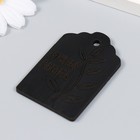 Бирка "Ручная работа. Веточки" чёрная 4х6 см (комплект 10 шт) - фото 24442232