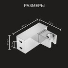 Держатель для душевой лейки ZEIN Z90, квадратный, пластик, хром - Фото 4