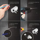 Держатель для душевой лейки ZEIN Z90, квадратный, пластик, хром - Фото 6