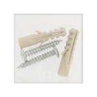 Держатель для душевой лейки ZEIN Z91, регулируемый, пластик, черный - фото 23503905