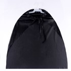 Карнавальный набор «Королева тьмы», плащ и ободок 9499516