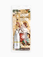 Капучинатор электрический «Для белой пенки», модель LMR-05, 3.5×20 см - Фото 9