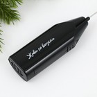 Капучинатор электрический «Шары», модель LMR-05, 3.5×20 см - Фото 4