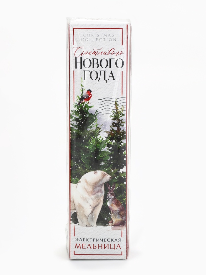 Электромельница «Новогодняя коллекция: Тепла и уюта», модель LET-003, 22,3 х 5,2 см - фото 51807589 Электромельница «Новогодняя коллекция: Тепла и уюта», модель LET-003, 22,3 х 5,2 см - фото 51807589