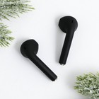 Наушники беспроводные «Зажги этот год», модель LV-145, 9,7 х 9,7 см - Фото 3