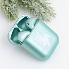 Наушники беспроводные "Дракоша", модель LV-146, 9,7 х 9,7 см 9545819 - фото 16979286