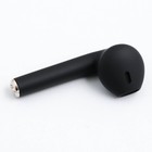 Наушники беспроводные «100% мужик», модель LV-142, 9.7×9.7 см - Фото 5