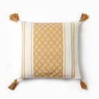 Наволочка декоративная «Этель. Сканди», 45×45 см, бежево-жёлтая - Фото 1