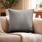 Наволочка декоративная «Этель» кожзам 45×45 см, серый - Фото 1