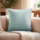 Наволочка декоративная «Этель», 45×45 см, зелёная - Фото 1