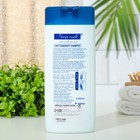 Шампунь для волос с мятой, 400 мл - Фото 2