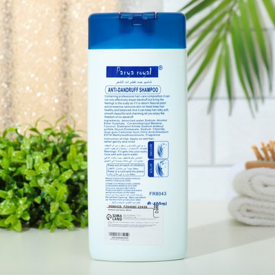 Шампунь для волос с мятой, 400 мл