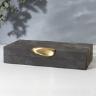 Шкатулка для украшений «Серый мрамор» экокожа, набор 2 шт. - фото 24670998