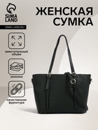 Сумка-шопер женская на молнии, размер 40×13×25 см, однотонная, тёмно-зелёная - Фото 1