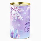 Копилка - банка новогодняя «Капитал магната», XXL, 20 х 12,5 см - Фото 4