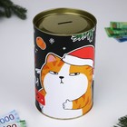 Копилка новогодняя подарок «Новый год: Деньги зло», XXL, 20×12.5 см - Фото 5