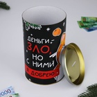 Копилка новогодняя, XXL, 20×12.2 см «Деньги зло» - Фото 3