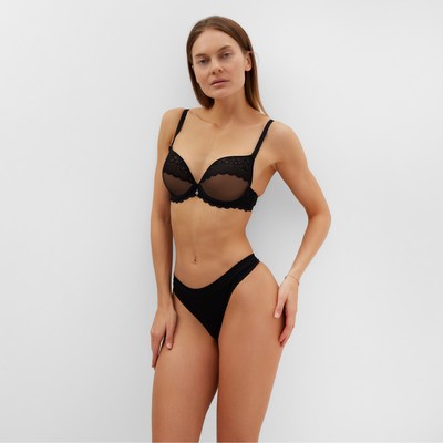 Бюстгальтер женский, цвет чёрный, размер 75В