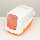 Pet-it домик-туалет для кошек COMFORT, (совок в наборе), 57x39x41, оранжевый/белый - фото 7231464