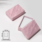 Коробочка подарочная под набор «Бархат», 5×8 (размер полезной части 4,7×7,7 см), цвет розовый - фото 320040235