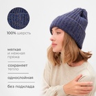 Шапка женская MINAKU овер one size 52-58 синий - Фото 2