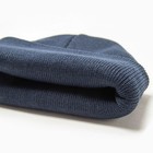 Шапка мужская двухслойная с отворотом, one size, цвет синий - Фото 2