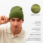 Шапка мужская двухслойная с отворотом, one size, цвет хаки 9628063