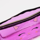 Косметичка на молнии, с ручкой, цвет фиолетовый - фото 22625800