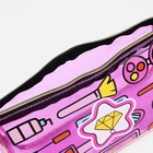 Косметичка на молнии, с ручкой, цвет фиолетовый - фото 7211811