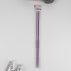 Спицы для вязания, прямые, d = 4 мм, 35 см, 2 шт, цвет фиолетовый - Фото 3