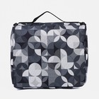 Косметичка-несессер на молнии, цвет серый - фото 25277163