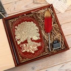 Родословная книга в шкатулке «Древо», 56 листов, набор 3 предмета. - Фото 11