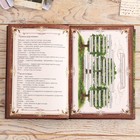 Родословная книга в шкатулке «Древо», 56 листов, набор 3 предмета. - Фото 19