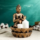 Подсвечник "Будда медитирующий" бронза, 24см - Фото 1