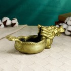 Подставка для мелочей "Дракон" золото, 11см - фото 7303169
