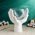 Подставка для мелочей "Руки со стеклом" белая, 22см - фото 8997721