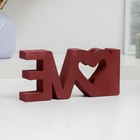 Ваза "Любовь" бордовая, 9,3см - фото 22700596