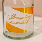 Ваза для цветов стекло новогодняя «Волшебных моментов», 125 мл, высота 10 см - Фото 4