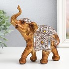 Сувенир полистоун "Слон - попона с узорами и янтарём" 14,5х7х16,5 см - фото 1481378